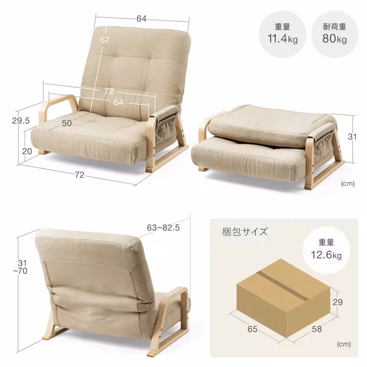 画像10