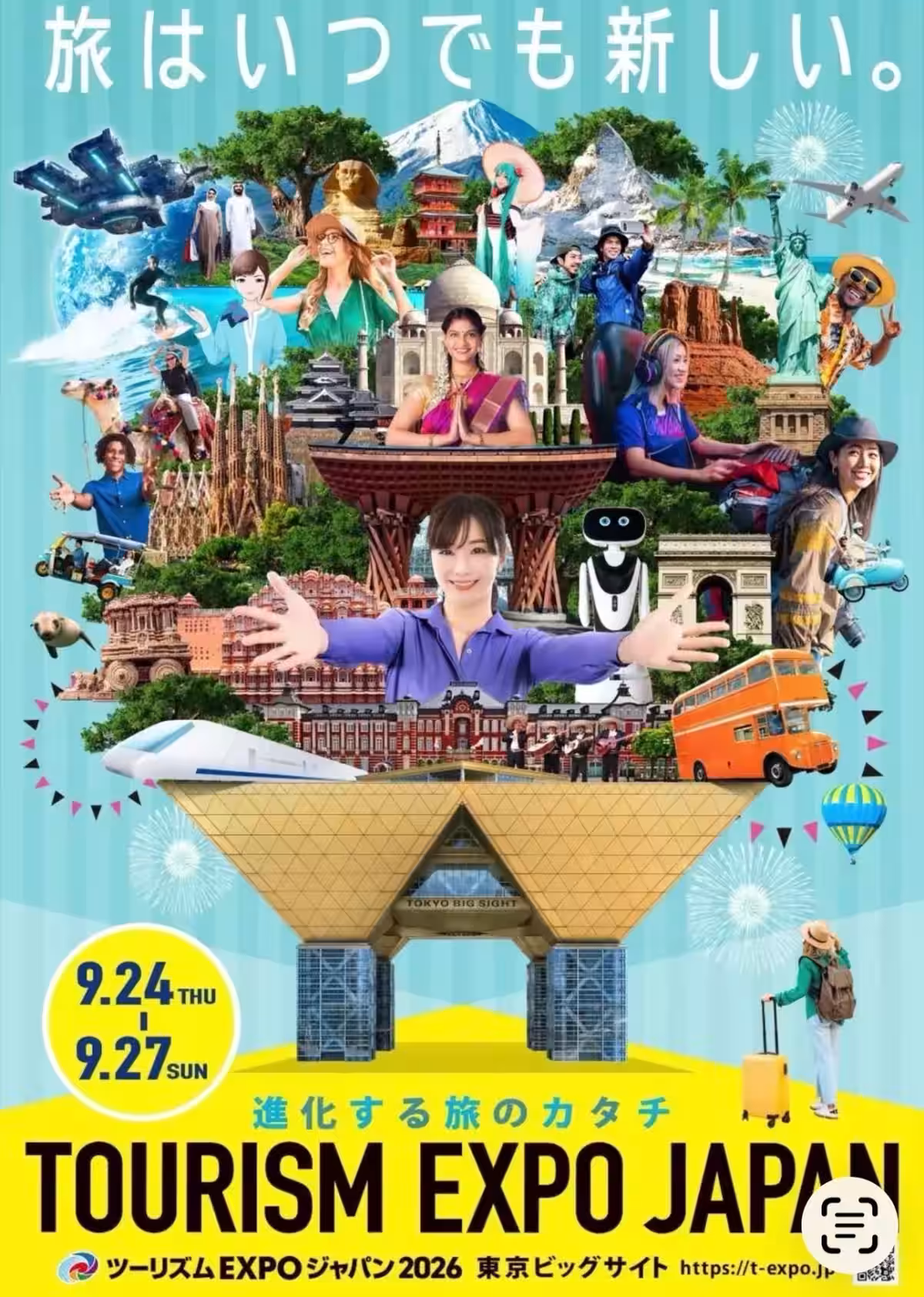 画像9