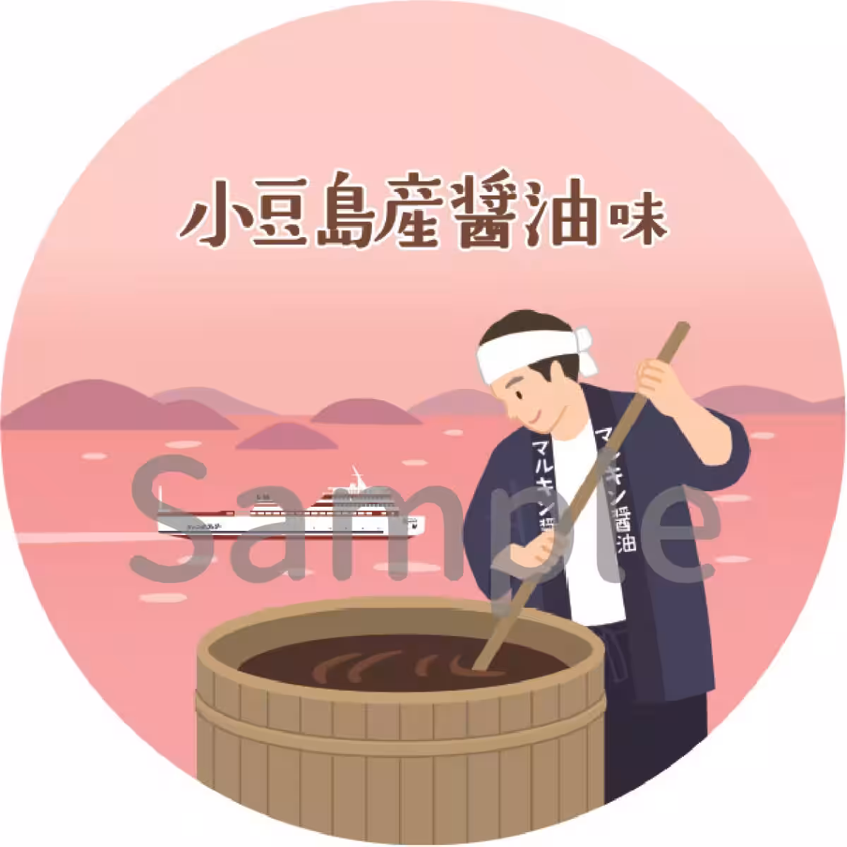 画像7