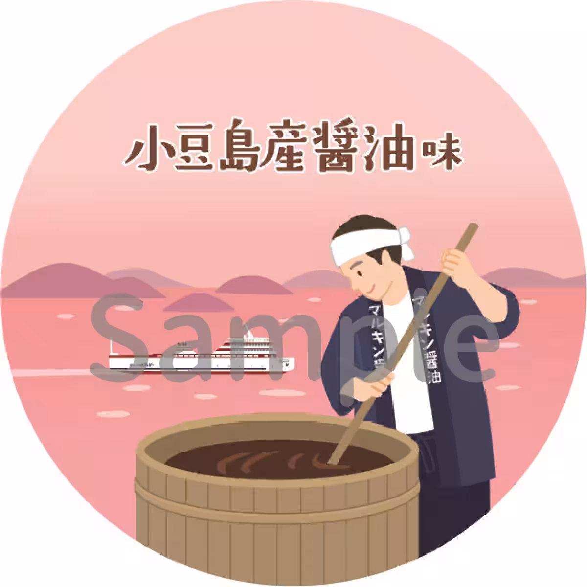 画像6