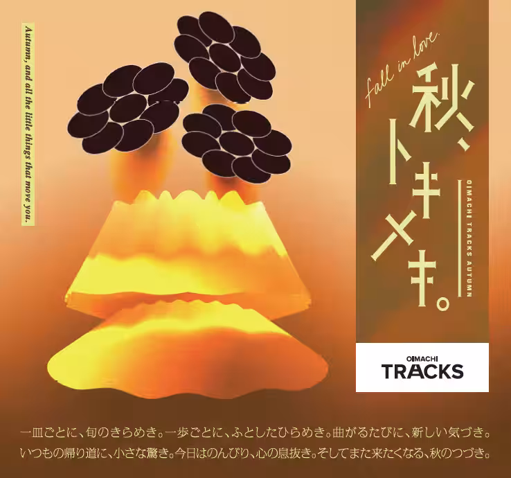 画像25
