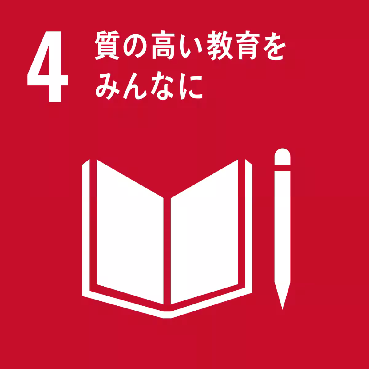 画像21