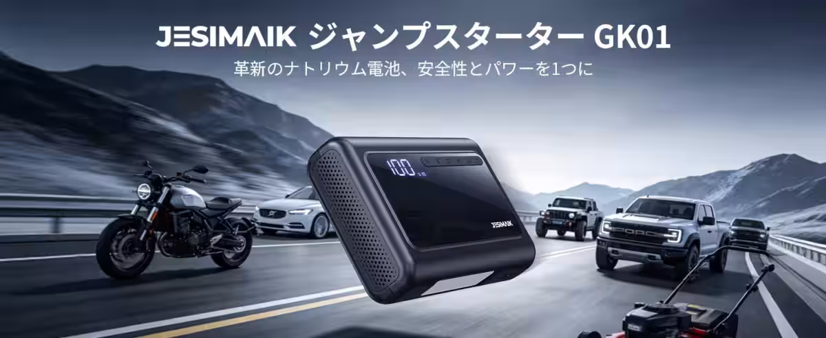 画像1