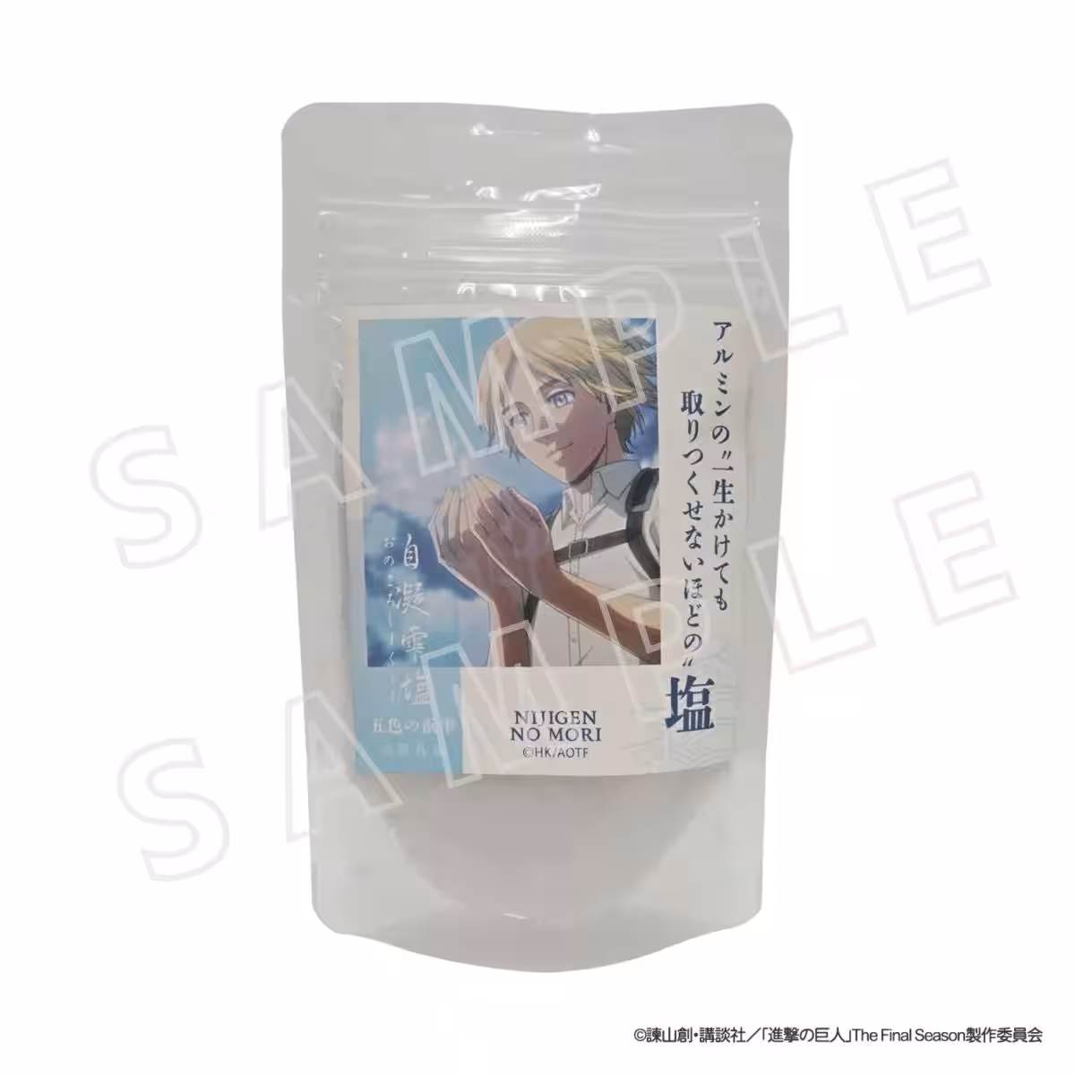 画像4