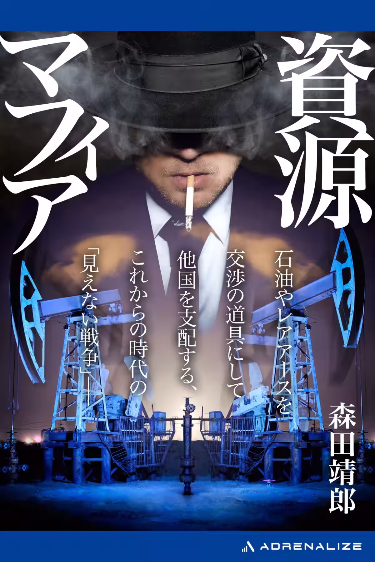 画像1