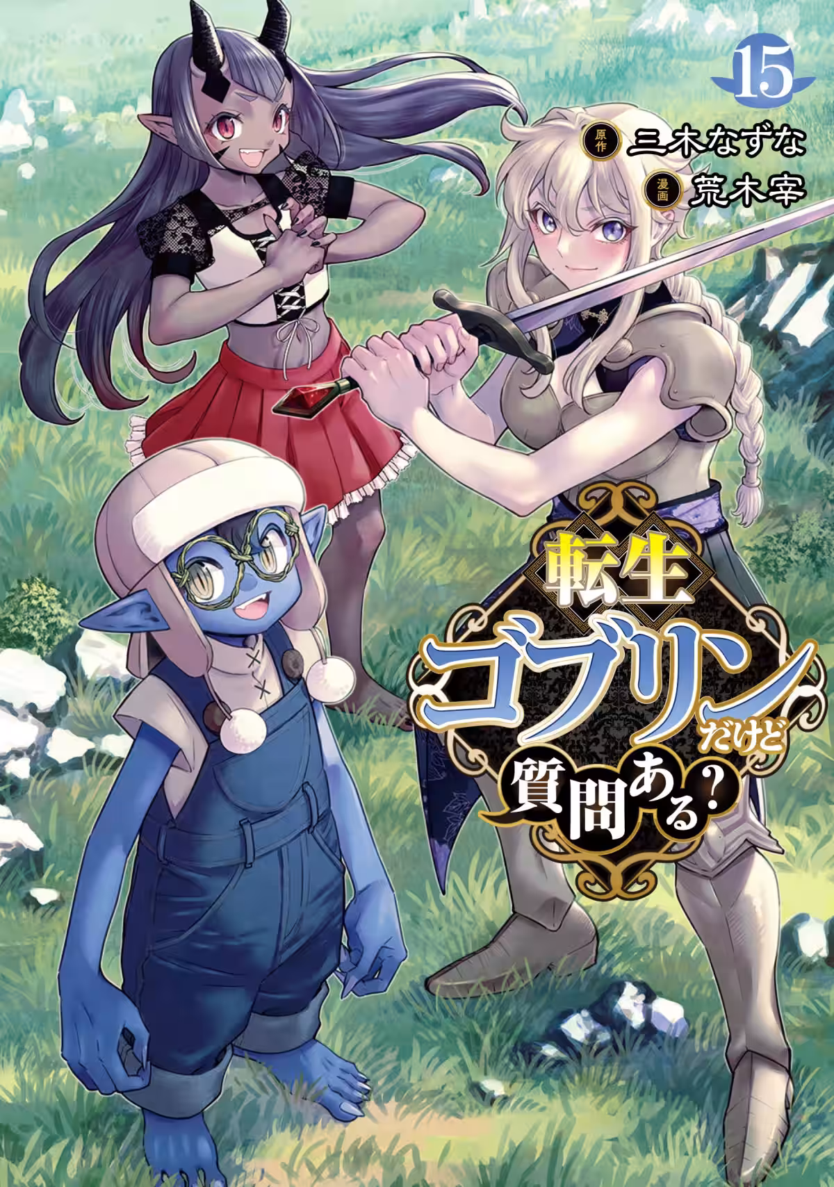 画像16