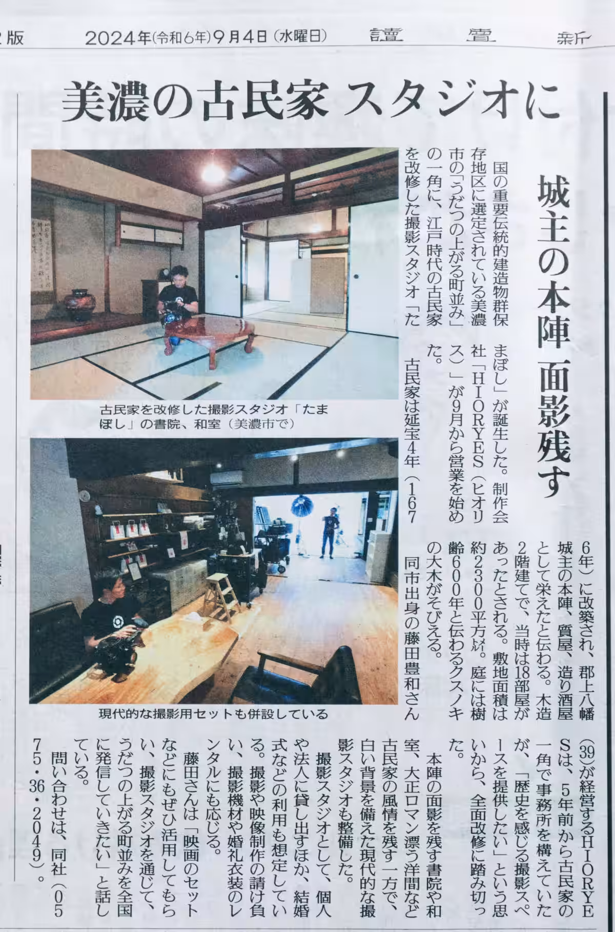 画像8
