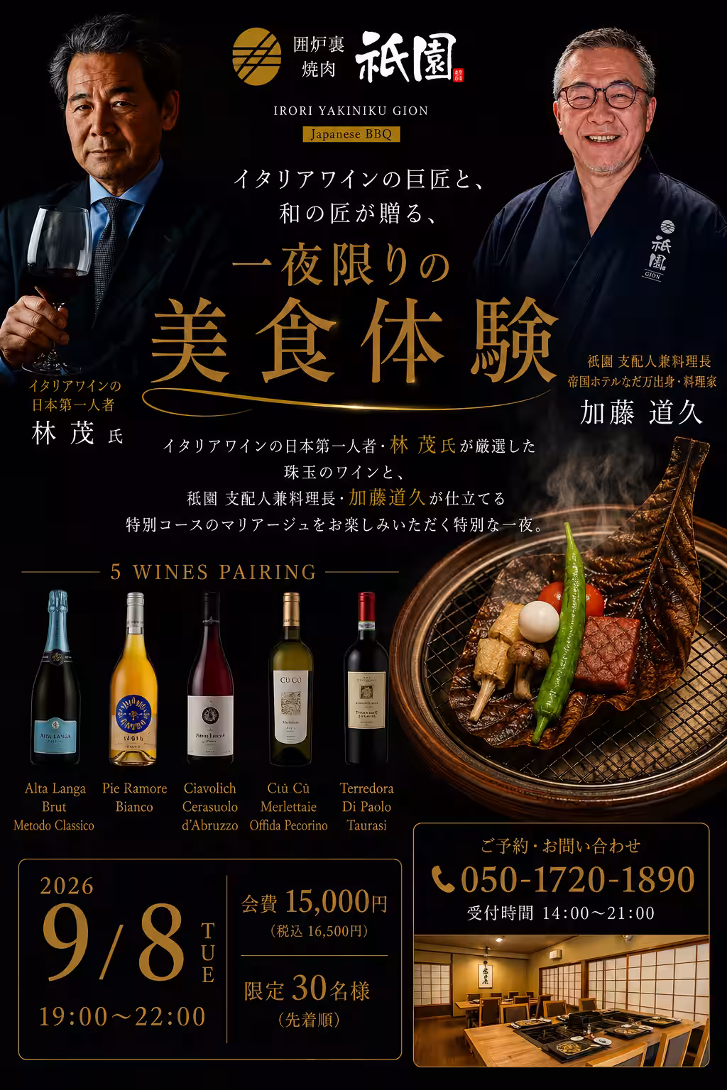 画像11
