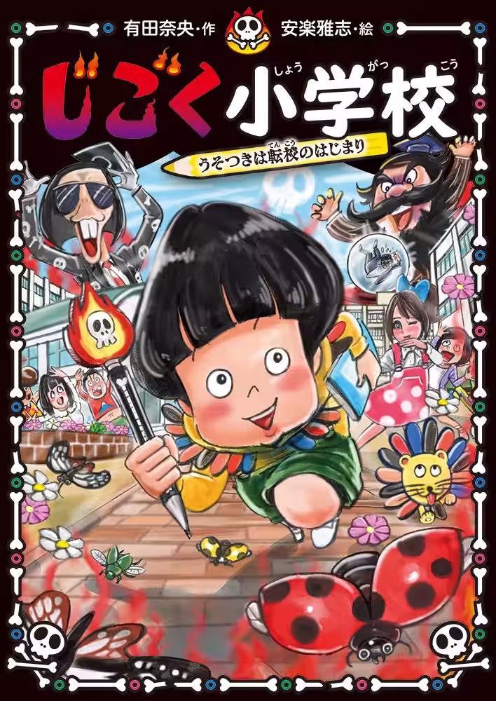 画像5