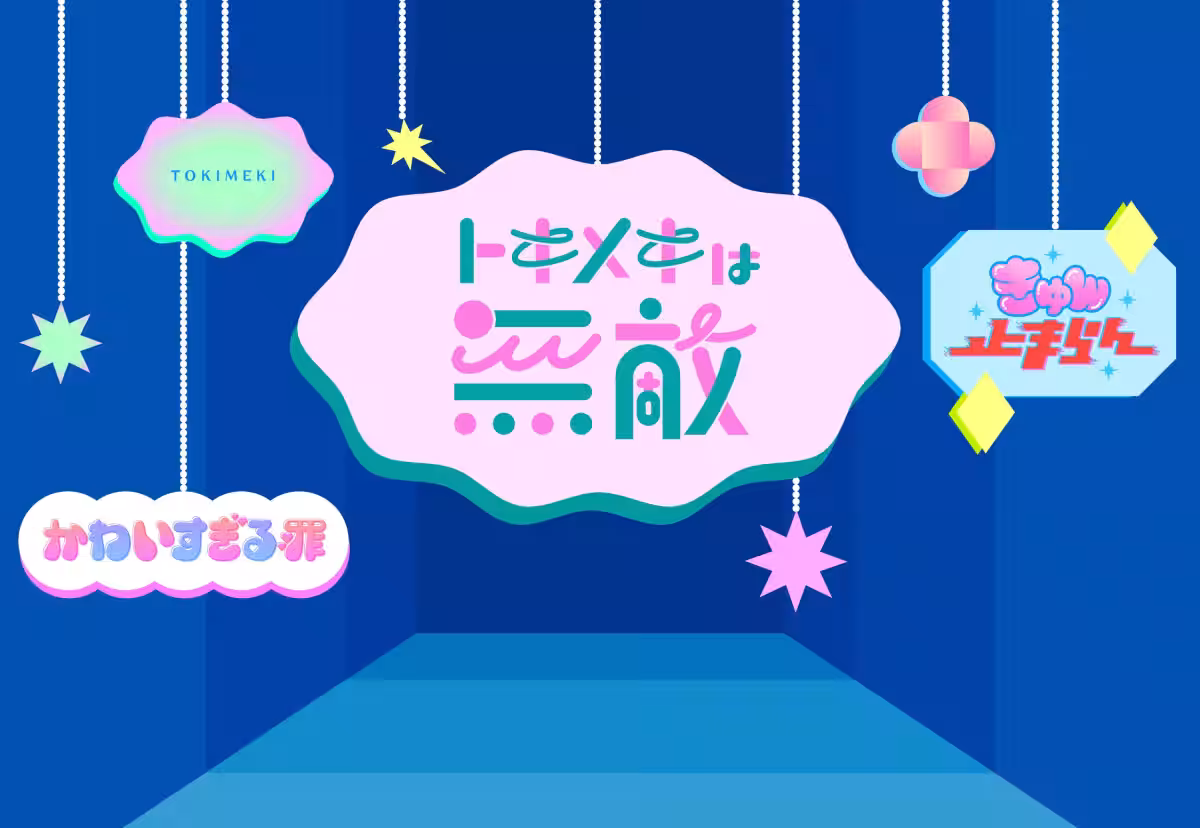 画像21