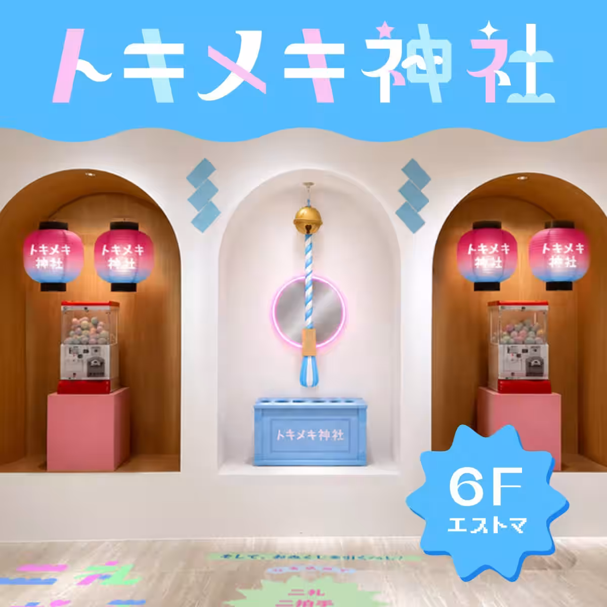 画像14
