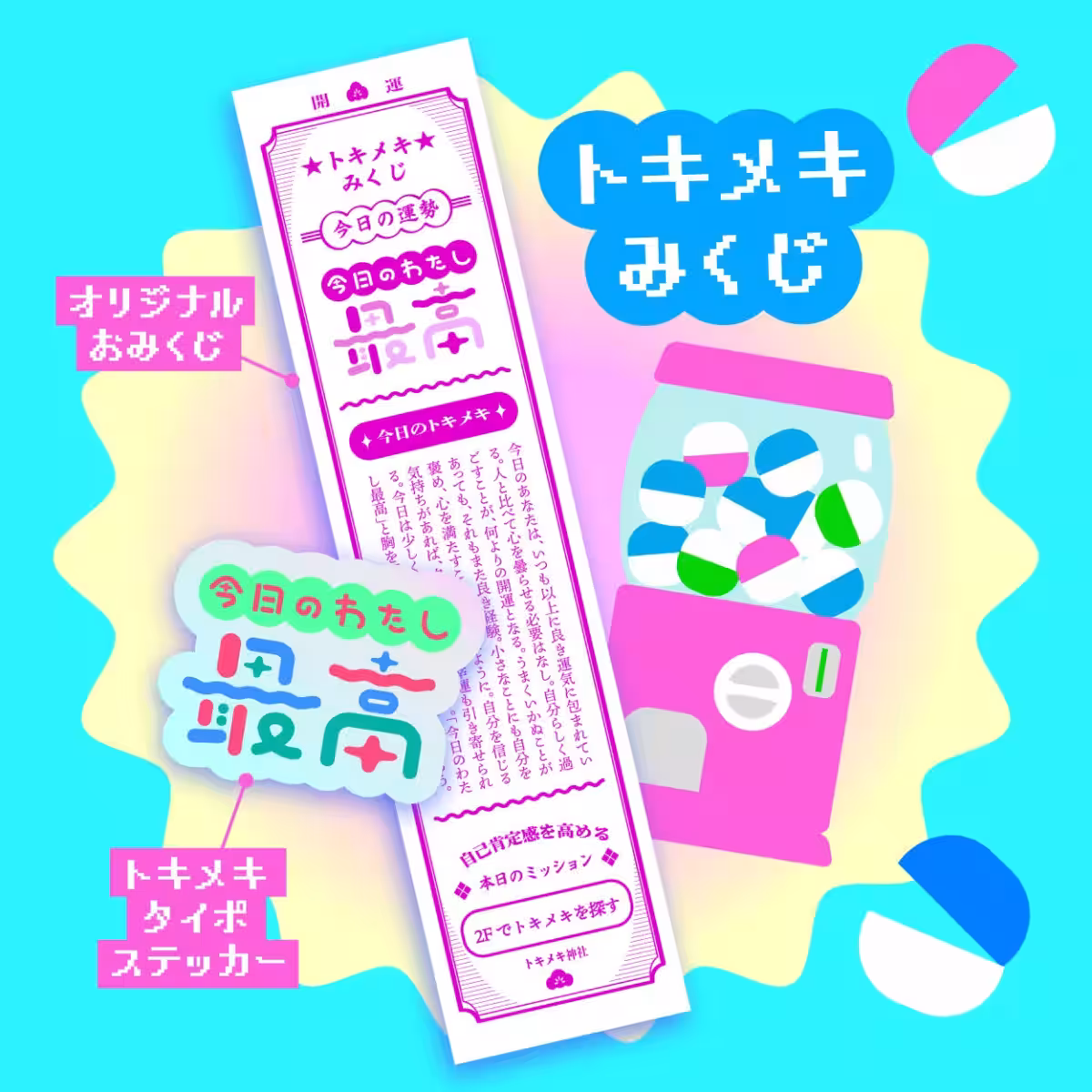 画像15