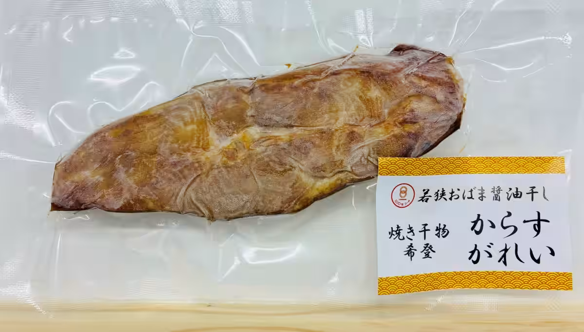 画像8