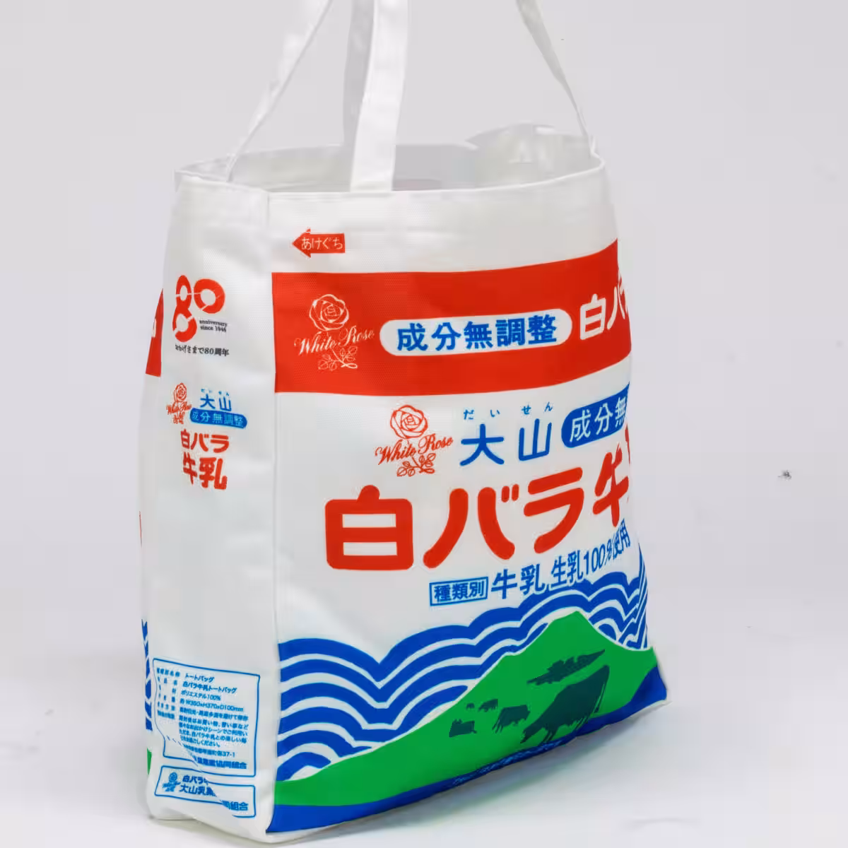 画像14