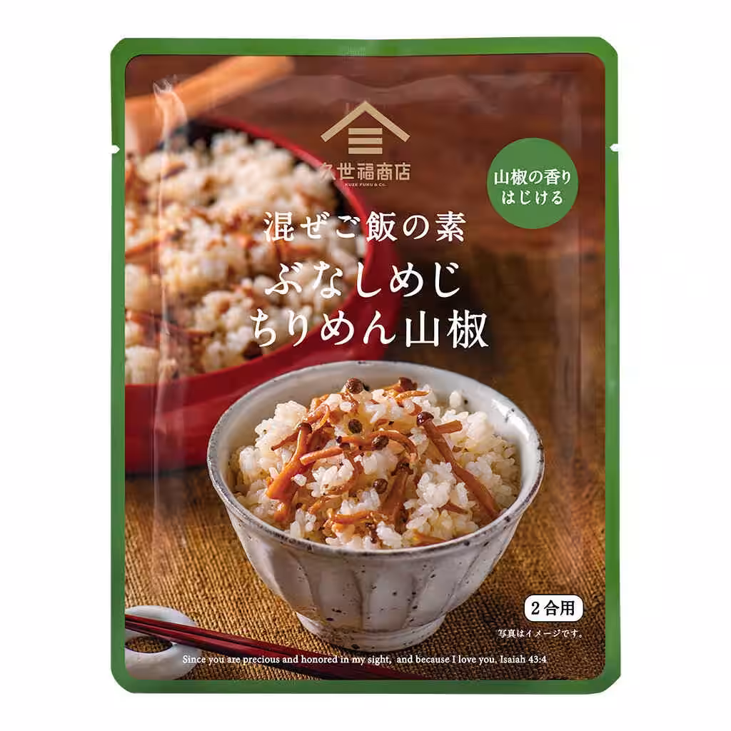 画像13