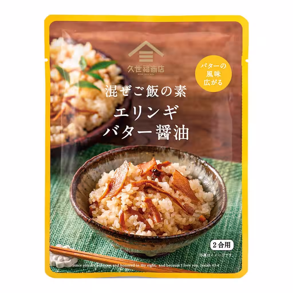 画像11