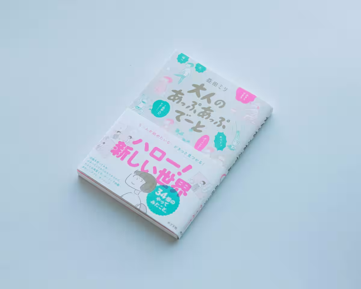 画像12