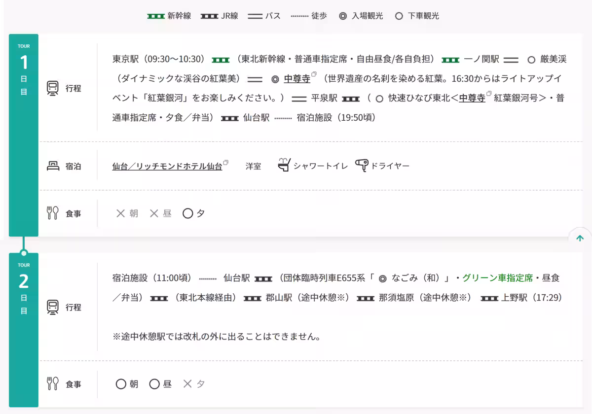 画像12