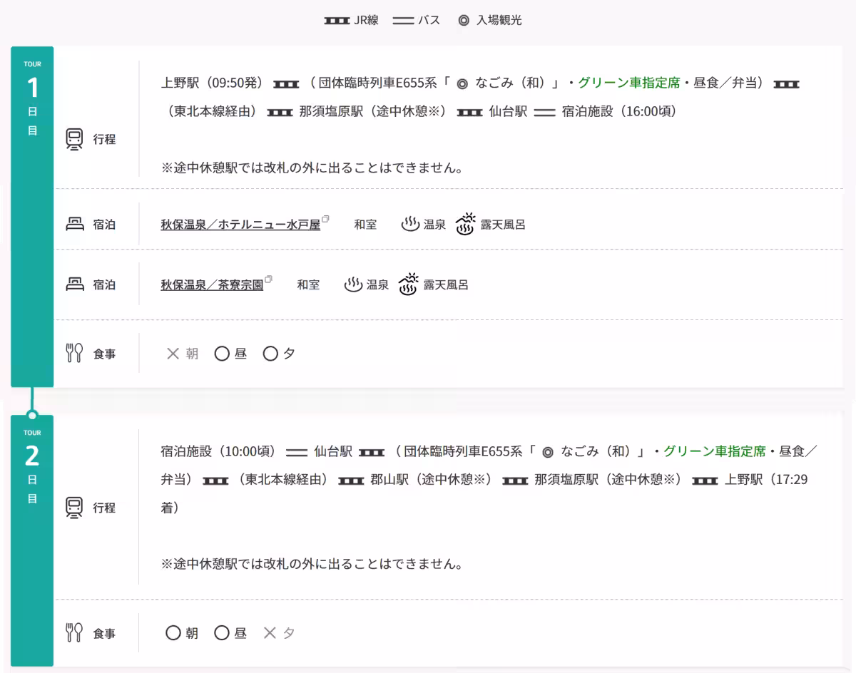 画像14