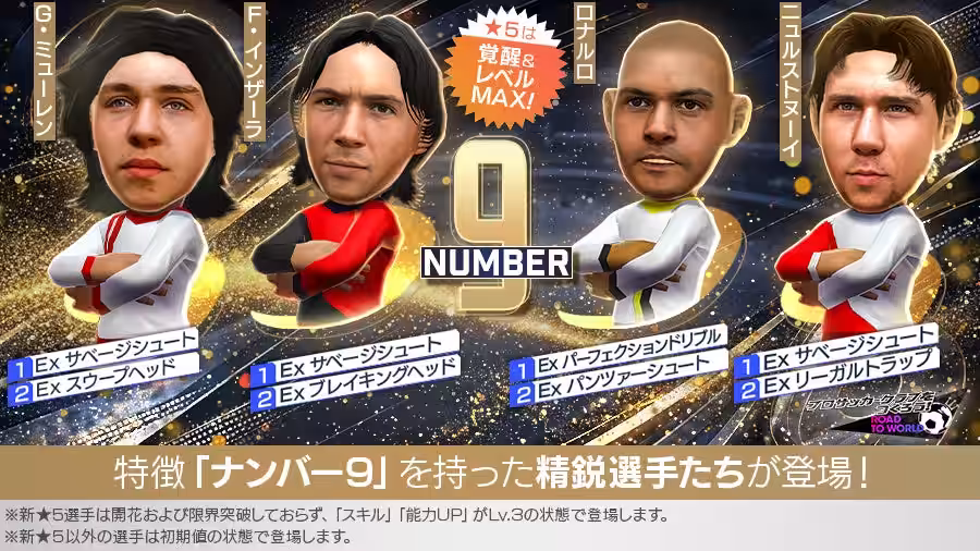 画像14