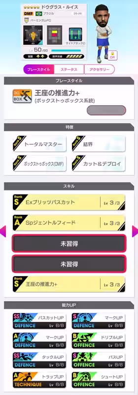画像11