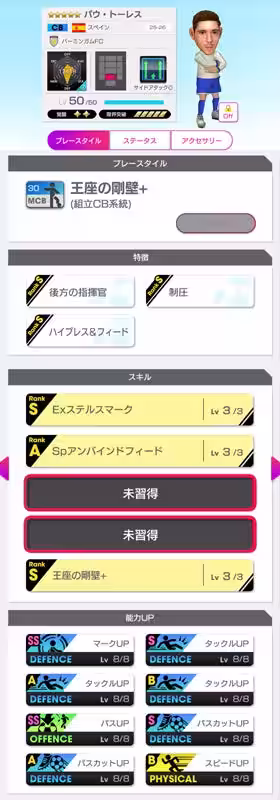 画像12