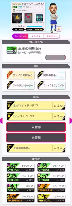 画像9
