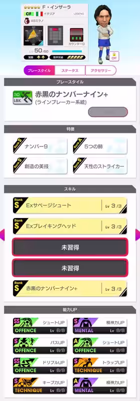 画像15