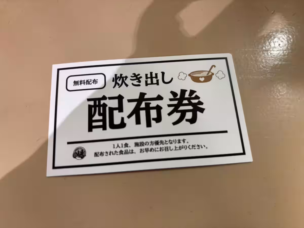 画像14