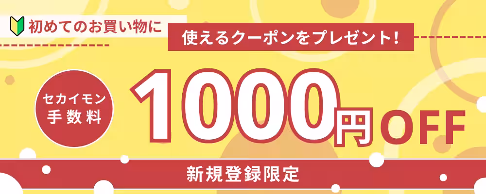 画像11