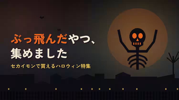 画像9