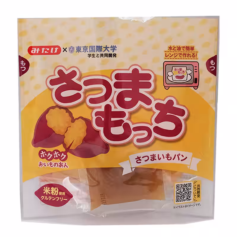 画像7