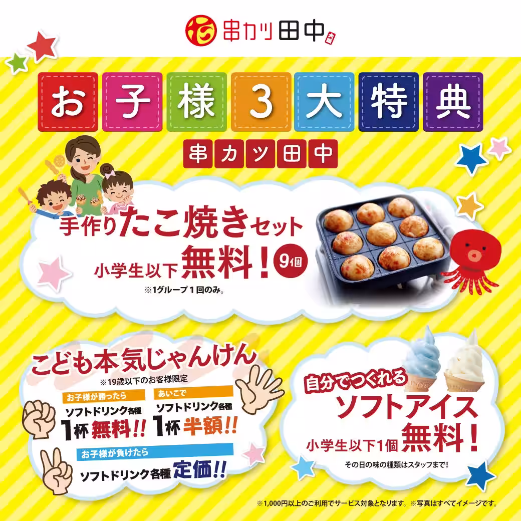 画像14