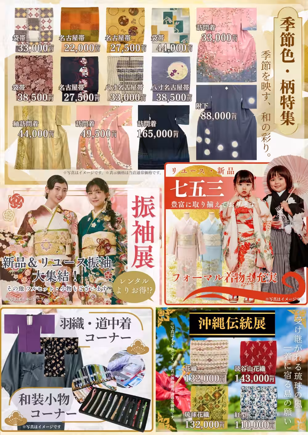画像15