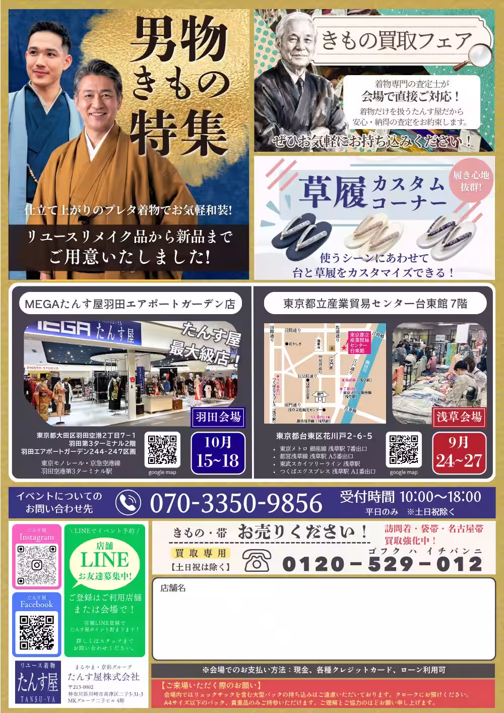 画像13