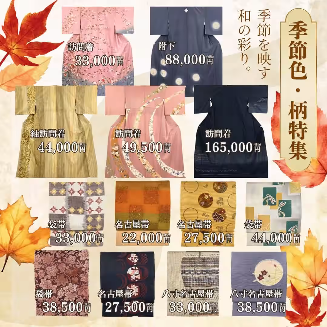 画像11