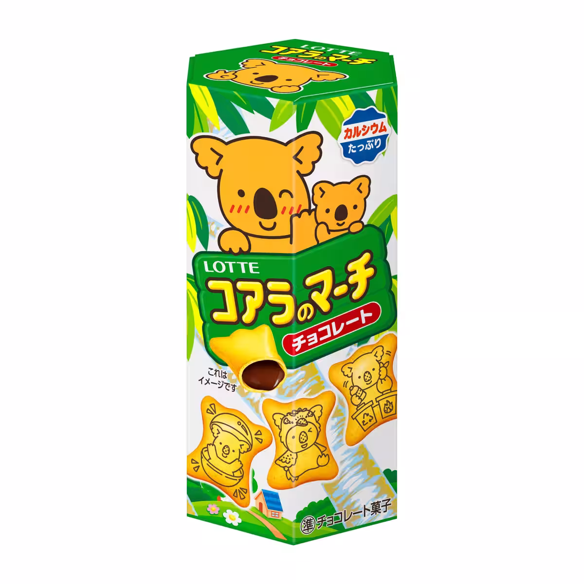 画像10