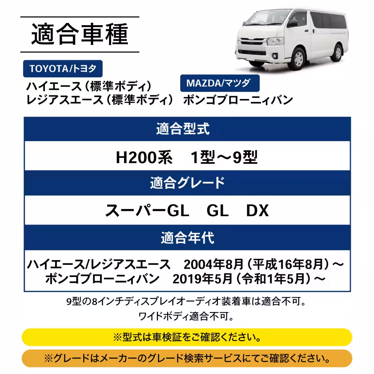 画像11