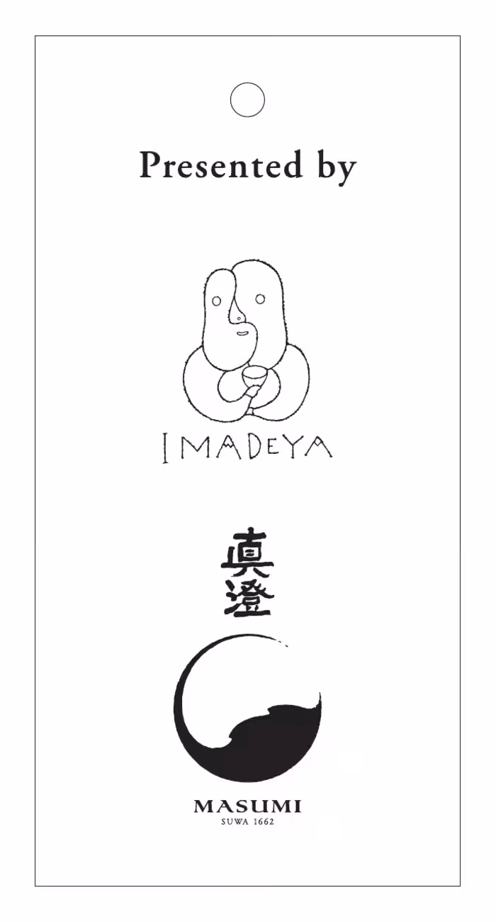 画像11