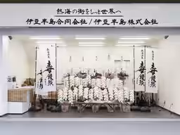 画像16
