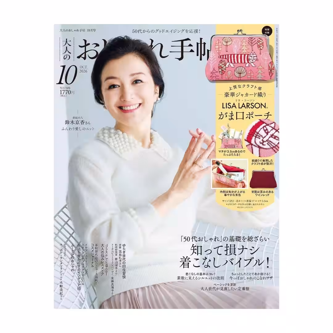 画像14