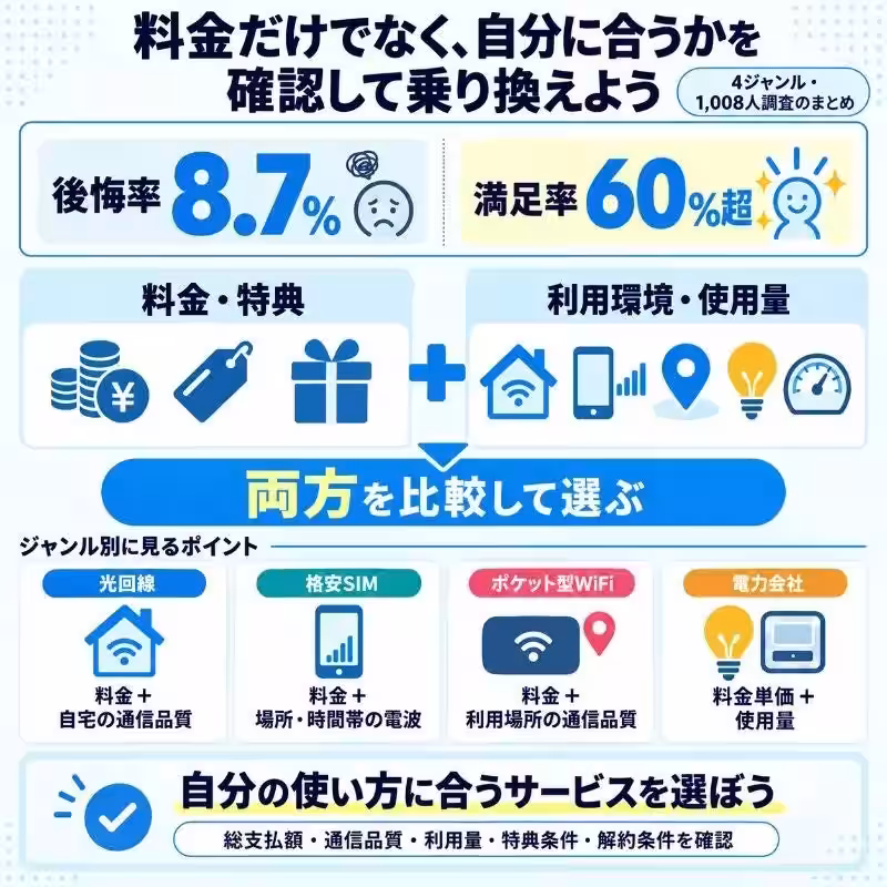 画像18