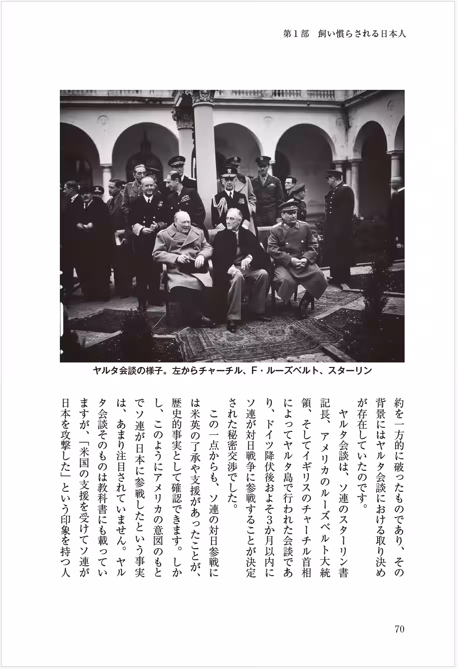 画像7