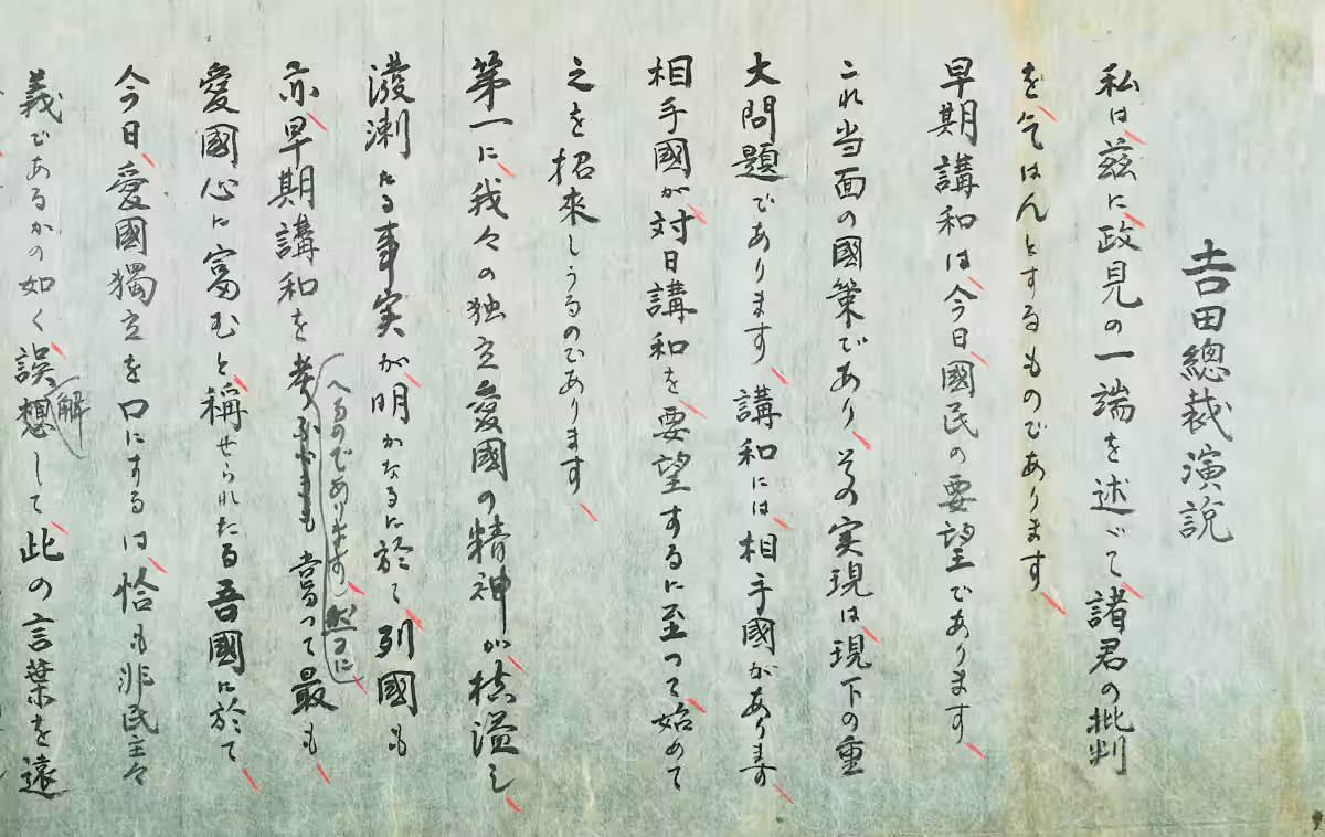 画像11