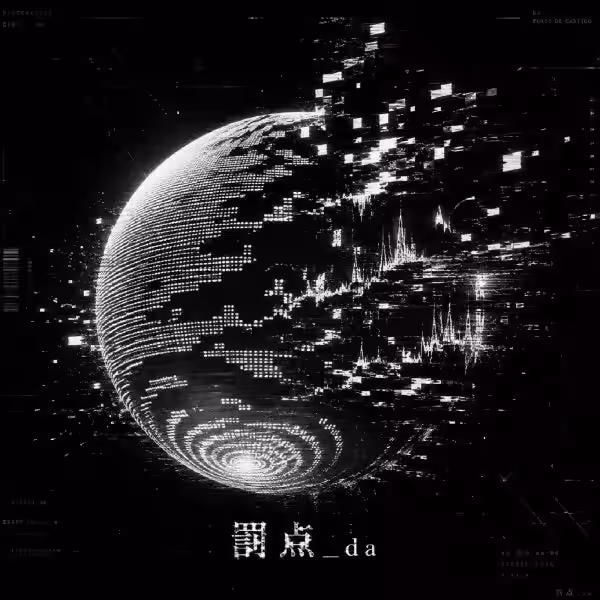 画像22