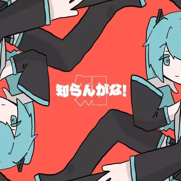 画像23