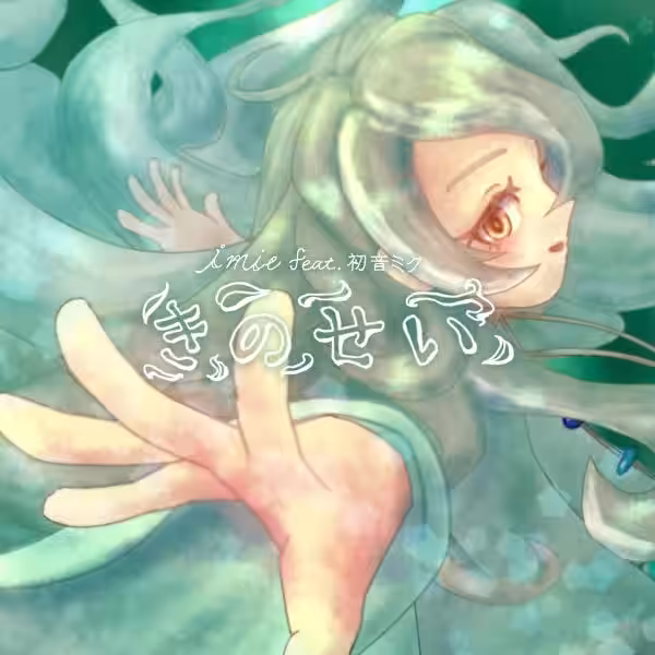 画像21