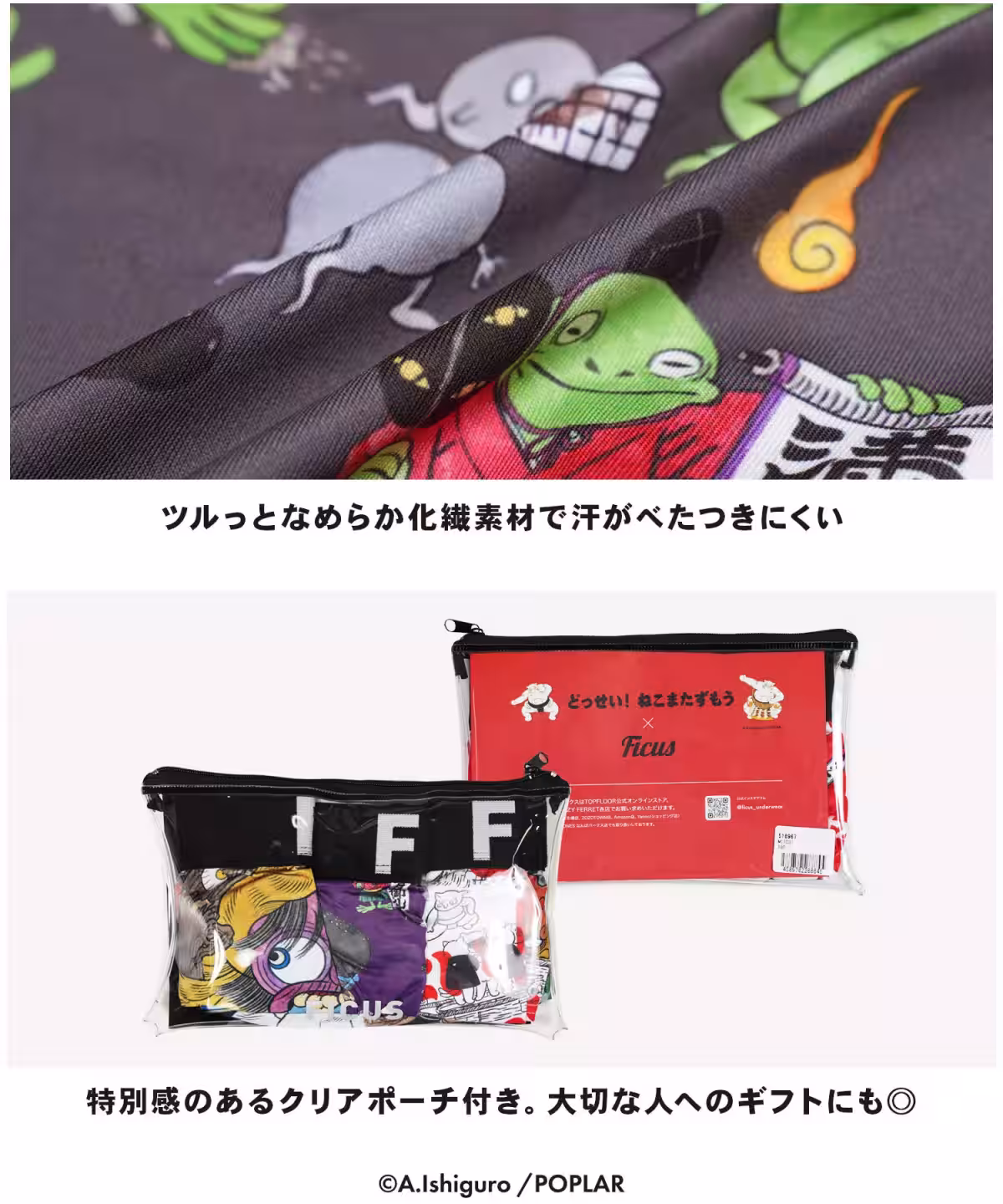 画像16