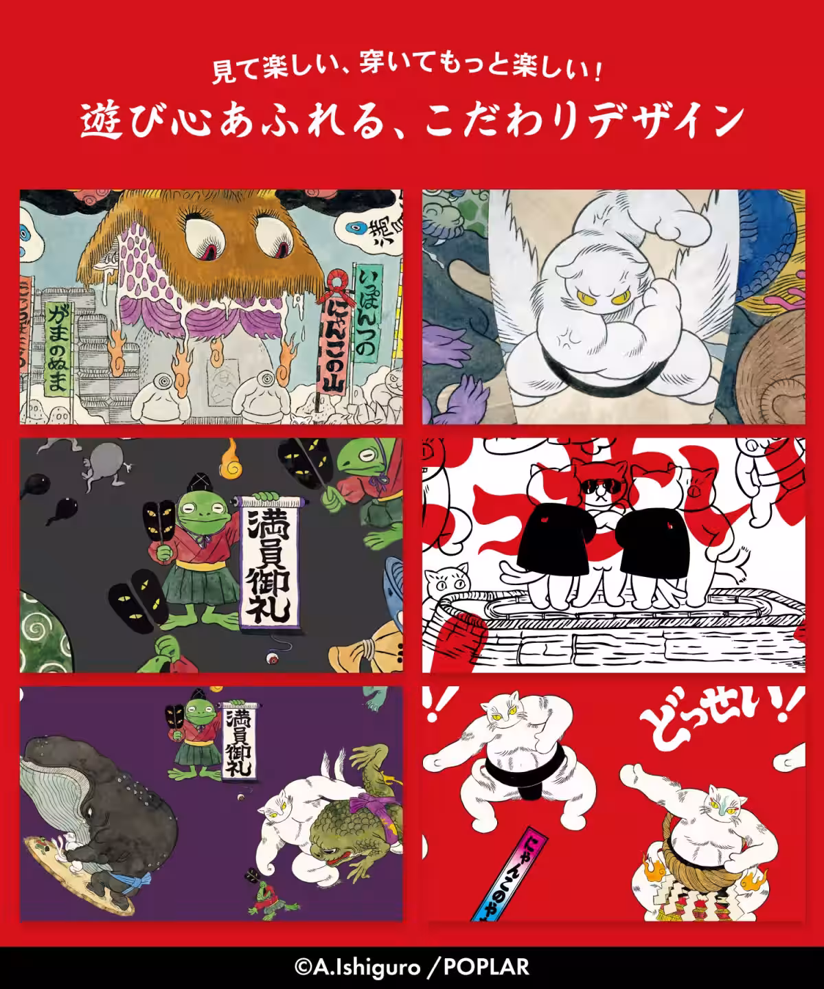 画像3