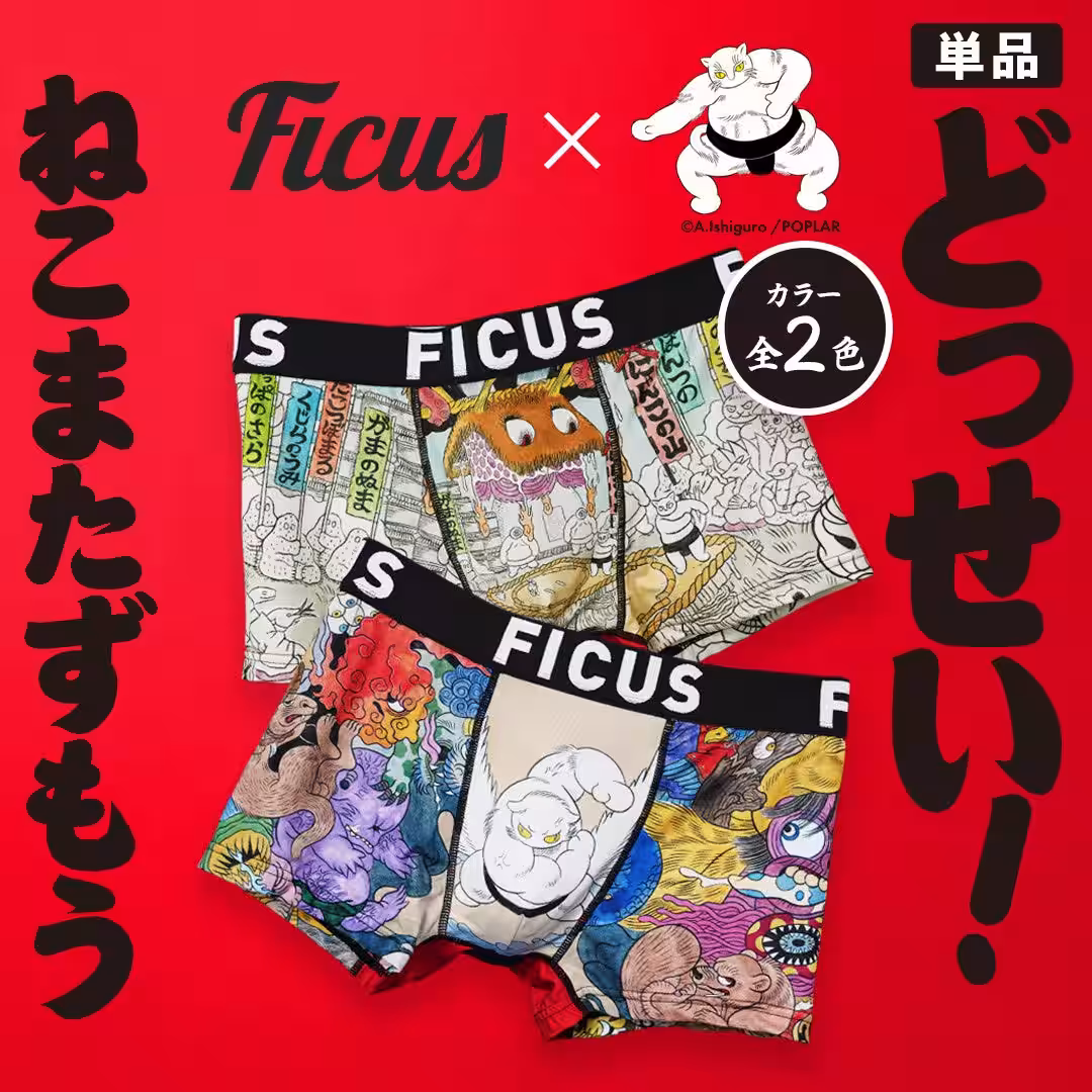 画像19